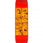 Gonzalez Psyche 20'30 cm